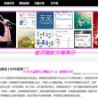 香港澳门6合开彩开奖号码查询结果2018年8月9日